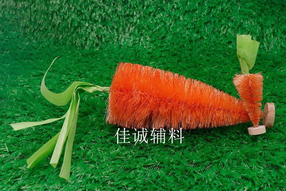 萝卜兔子 萝卜3.jpg