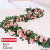 Planta Artificial Trepadeira Rosa Trepadeira Flor Artificial 45 Flores Rosa Flor Artificial Decoração de Casamento Trepadeira de Flores de Seda Folhagem Artificial
