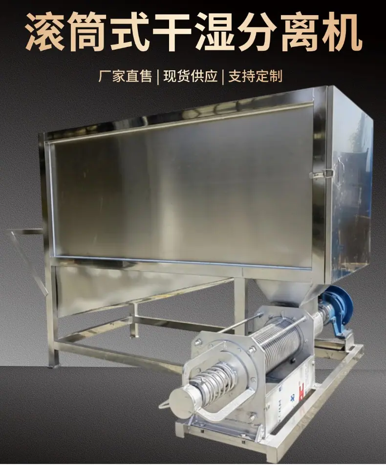 商务风电商车品汽配座垫排版详情页