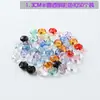 Botões Coloridos de Resina para Crianças Redondos Feitos à Mão Adesivos DIY Pacote de Material Criativo para Jardim de Infância Botões Pequenos Botões de Flor