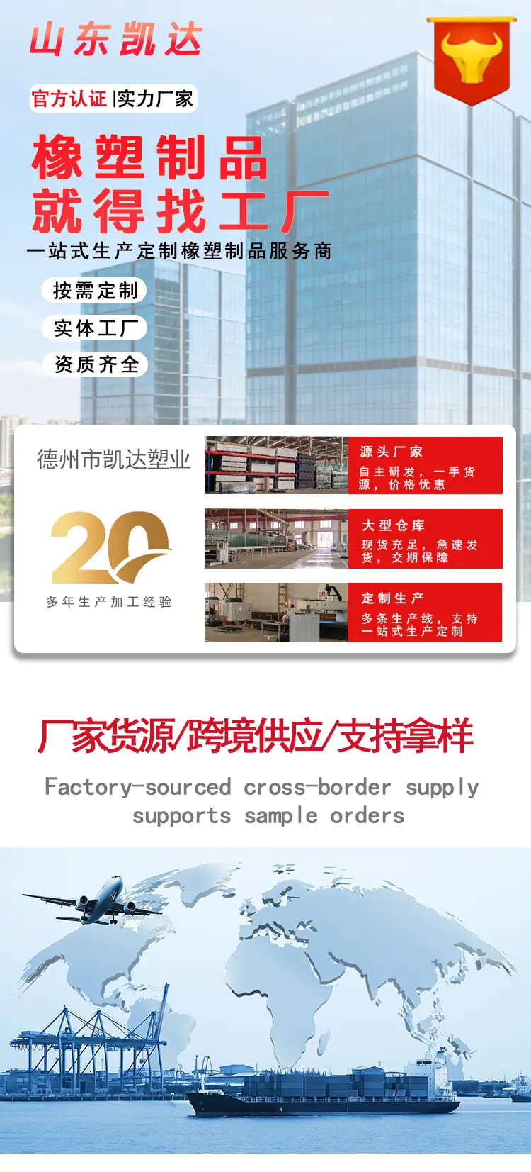 详情页1.png