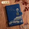 Set de Cuadernos A5 Tendencia Nacional Regalo Corporativo de Empresa Cuaderno de Estudiante Personalizado Caja de Regalo con Impresión de Logo