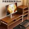 Soporte para computadora de escritorio con extensión USB, soporte para monitor de oficina y estante de almacenamiento de escritorio con cajones