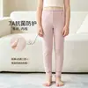 Ropa y pantalones de algodón puro para niños para otoño, nuevos pijamas de casa clase A para otoño e invierno para niños y niñas, no necesitan usar ropa interior, calzoncillos largos