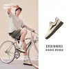 Tênis de Plataforma Cool Hongxingerke Air Force One Masculino Verão Plataforma Versátil Casual Estudante Tênis Leve