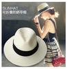 Sombrero de Paja de Ala Ancha de Ala Plana Blanco Europeo y Americano de Verano para Mujer Sombrero de Jazz para Mujer Sombrero de Copa Sombrero para el Sol Sombrero de Playa Verano