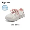 Zapatillas Retro Caladas Augusden para Mujer, Nuevo Modelo Verano 2026, Malla con Suela Gruesa, Deportivas Casuales, Zapatos de Entrenamiento Alemanes