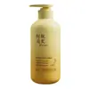Dr. Champú de Queratina con Péptidos Houmei 800ml Set para el Cuidado del Cabello Limpieza Profunda Colección de Champús Fragantes
