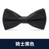Pajarita blanca de moda negra para hombre, vestido formal, banquete de negocios, novio, boda, vestido de novia, lazo, padrino de boda, moda
