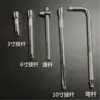 Zhongfei 3/8 Espelho 10mm 3polegadas 6polegadas 10polegadas Barra de Extensão de Soquete Barra de Extensão Barra Deslizante Barra de Extensão de Soquete