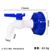 Accesorios de válvula para bidón de tonel transfronterizo IBC 1/2 3/4 pulgada grifo de 6 puntas manguera conectada a grifo de plástico tipo pagoda