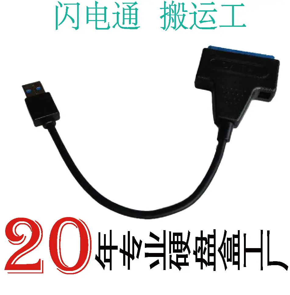 未标题-2A