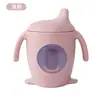 Nuevo Vaso de Silicona con Popote para Niños de Jing, Vaso de Aprendizaje para Bebé con Asa, Vaso de Agua para Bebé de Grado Alimenticio, Anticaídas