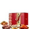 Caja de Regalo de Comida Lista para Comer Yue Shengfu 1800g - Una Caja de Regalo de Comida Lista para Comer