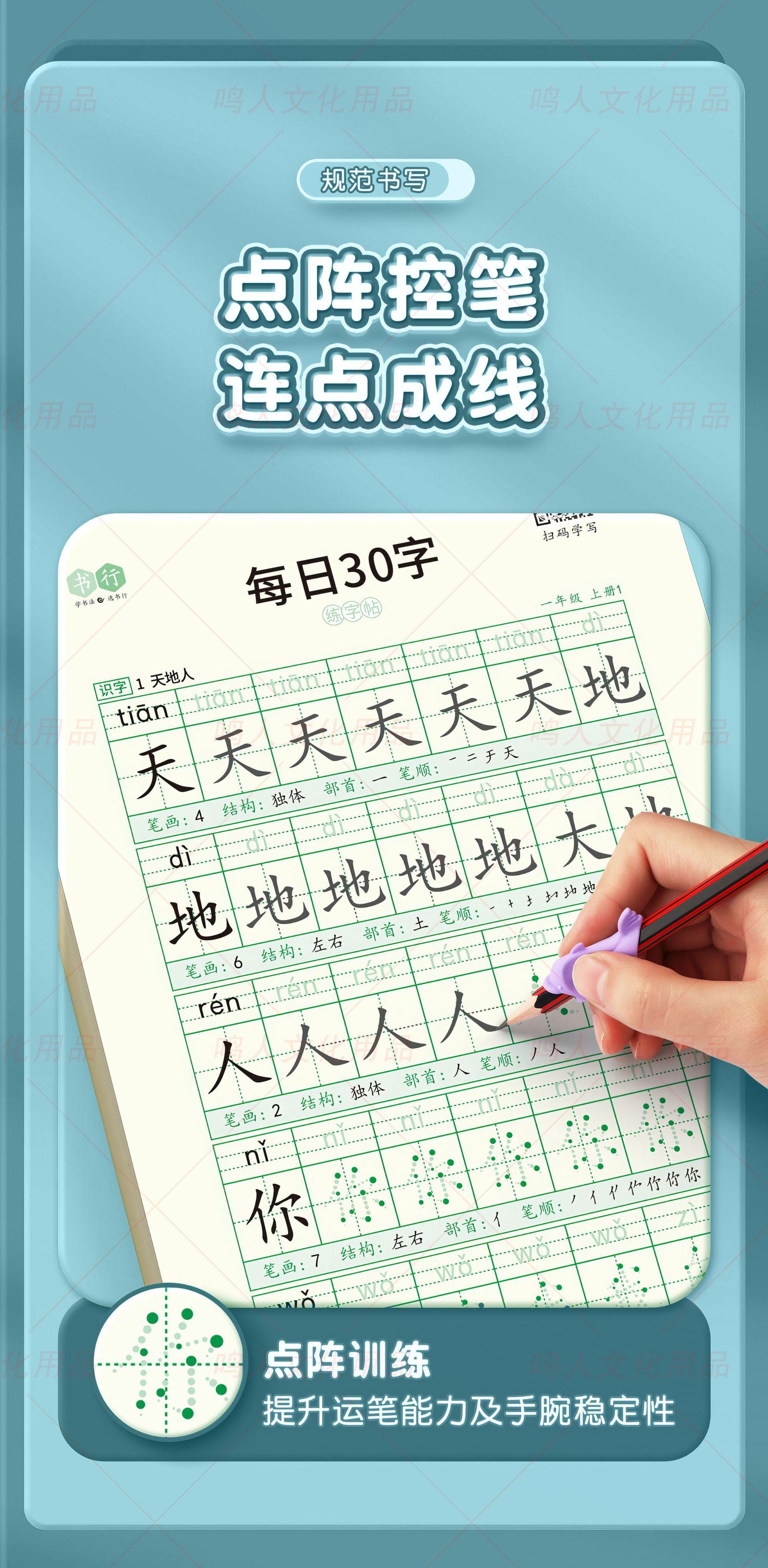 描述图_6.jpg