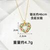 Nuevo Collar de Oro de Arena Vietnamita Chapado en Oro de 18K, Elegante Diseño con Pendientes de Corazón de Circonita, Joyería Simple y Duradera