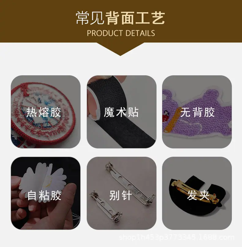 详情图_13.jpg