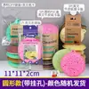 Esponja porosa para algas marinas, paño de limpieza para cocina, tareas domésticas, paño de cocina, paño de limpieza, cepillo de doble cara, cepillo para cuencos, ollas, artefactos, toallita mágica