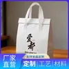 Bolsa tote de papel de aluminio ecológica engrosada, a prueba de fugas y aceite, tamaño personalizado, directo del fabricante, para aislamiento de barbacoa y comida para llevar
