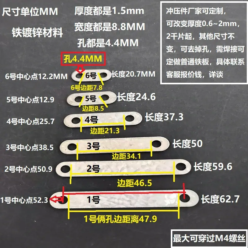 微信图片_20220302233312