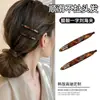 Novo Estilo 2025 Presilha Retro com Laço de Tamanho Médio para Mulheres, Presilha de Tubarão de Alta Qualidade para a Parte de Trás da Cabeça com Pouco Volume de Cabelo, Acessório Popular para Cabelo