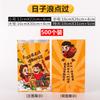 Bolsa de papel de estaño desechable comercial para brochetas fritas, barbacoa, bolsa para llevar, bolsa aislante, bolsa de papel a prueba de aceite, personalización