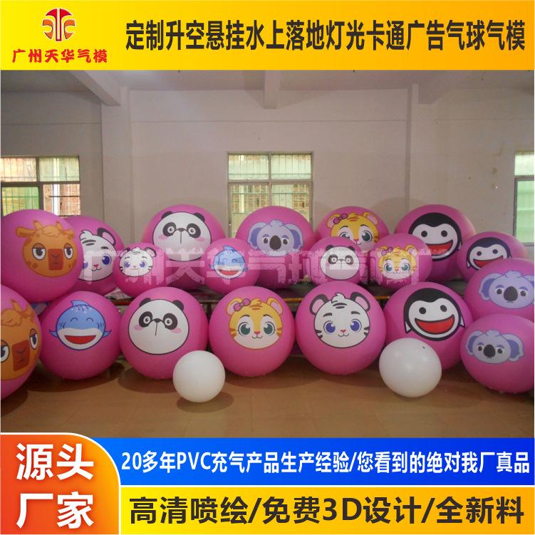 DSCN9885.JPG