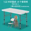 Mesa Dobrável, Mesa de Jantar Doméstica Simples Portátil, Mesa de Estudo Retangular para Barraca de Feira Noturna ao Ar Livre, Mesa de Jantar
