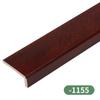 Listón Decorativo de Techo para Sala de Estar Estilo Chino Línea Sunline en forma de 7 Borde de Techo Secundario Línea L Canto Canto de Borde Color Madera