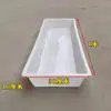 Caja de almacenamiento de juguetes extendida, comedero de cerdo engrosado, comedero de ovejas, maceta para verduras a prueba de heladas y resistente al sol