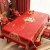 Mantel Rojo, A Prueba de Aceite, Impermeable, No Requiere Lavado, Resistente al Calor, Nuevo Modelo 2026, Ambiente Festivo para Año Nuevo, Mantel para Mesa de Café y Mesa de Comedor