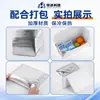 Bolsa aislante tridimensional de papel de aluminio engrosada desechable para llevar express embalaje especial para aislamiento térmico refrigerado pastel fruta fresca