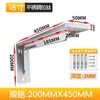Soporte triangular de pared para estante soporte voladizo de carga soporte de estante de acero inoxidable en forma de 7 soporte de esquina en forma de L ángulo de hierro