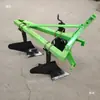 Arado Pequeño de Cuatro Ruedas Tipo Manganeso Acero 220 de Doble Reja, Arado Pequeño de Cuatro Ruedas Suspendido, Arado de Doble Reja, Rueda de Hierro