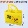 Caja de Pollo Frito Caja de Pollo Entero Empaque para Llevar Piernas de Pollo Frito Coreano Caja de Empaque para Alitas de Pollo Bolsa de Papel para Pollo Frito Bolsa de Plástico Portátil
