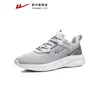 Zapatos Huili Dad para Caminar para Hombre Primavera Suela Blanda Zapatos de Padre para Ancianos Zapatilla Cómoda Zapatos para Correr para Mediana Edad y Ancianos