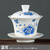 Tigela de Cobertura de Porcelana Branca Tigela de Chá Kung Fu Simples com Tampa Tigela de Cobertura de Três Tampas Cerâmica Dehua Doméstico Feito à Mão Chá Chá Conjunto de Chá Atacado