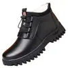 Zapatos de algodón forrados de polar para invierno para hombre, zapatos casuales de caña alta con suela gruesa antideslizante para personas de mediana edad y mayores, zapatos de algodón cálidos