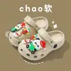 Zapatos Croc para Niños para Verano, DIY para Interiores Antideslizantes Suela Suave Eva Ecológico Dibujos Animados Lindos Pantuflas para Bebé