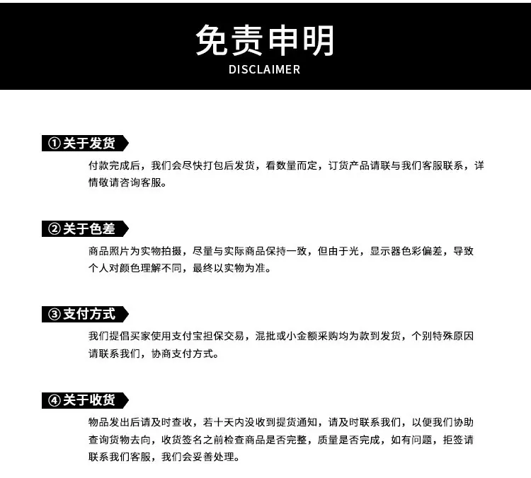 薄长裤