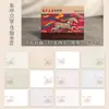 Calendario de Escritorio de Caligrafía 2026, Modelo Nuevo para el Año del Caballo, Calendario Creativo Semi-Crudo en Blanco Hecho a Mano, Calendario de Escritorio Mensual Extraíble