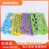 Venta Directa de Fábrica en Foshan Chapa de Aluminio Perforada, Decoración de Cabezal de Puerta de Aluminio con Fluorocarbono, Chapa de Aluminio Curva para Fachada Exterior, Paneles Decorativos de Aluminio