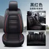 Adecuado para Chevrolet Cruze, Cavalier, Malibu y Sail, cojín transpirable de cobertura total para asiento de coche