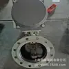 QV647Y-16C DN15 Válvula de Bola en V Neumática Tipo Alta Temperatura Sello Duro Válvula de Bola de Corte en Forma de V