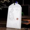 Pingente Bodhisattva Guanyin de Jade Branco Natural pingente de jade Guanyin grátis marca Jade Afegão pingente de jade masculino e feminino