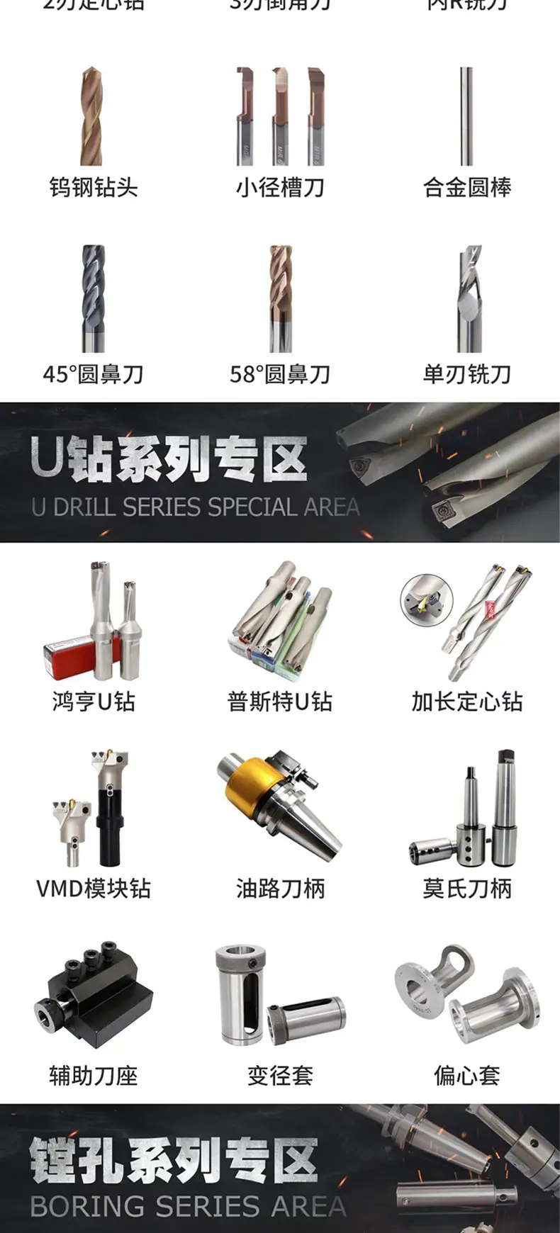 喜套版_05.jpg