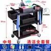Carrito de reparto de comida, carrito de empuje pequeño, carrito de recogida de comida, carrito de catering, carrito de servicio de tres niveles, carrito de recogida de platos, restaurante comercial, olla caliente móvil, puesto de comida