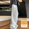 Pantalones Rectos de Pierna Ancha Elásticos de Cintura Alta Forrados de Polar Gruesos Estilo Casual Otoño e Invierno Modelo Nuevo 2026