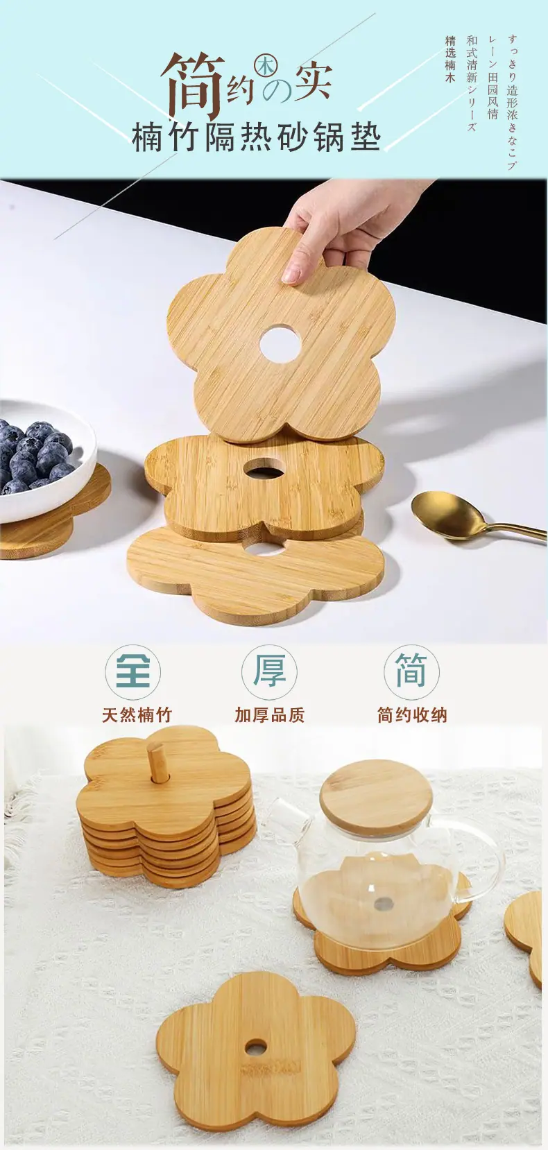家具类详情页---(15)_01.jpg