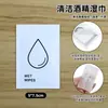 Kit de limpieza con toallitas de alcohol fabricante mayorista comercio electrónico exportación accesorios de limpieza para teléfonos móviles herramienta kit protector de pantalla de coche